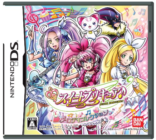「ほぼ新品」スイートプリキュア♪ メロディコレクション(特典なし)(中古品)
