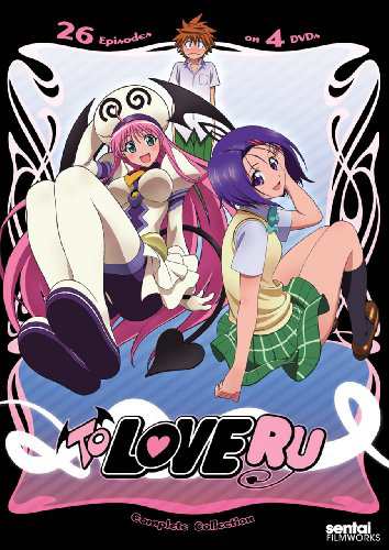 To Love Ru Complete Collection [DVD] [Import](中古品)