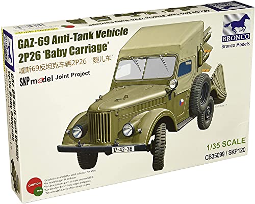 「未使用品」ブロンコモデル 1/35 GAZ-69対戦車ミサイル2P26ベビーキャリッジ プラモデ (中古品)