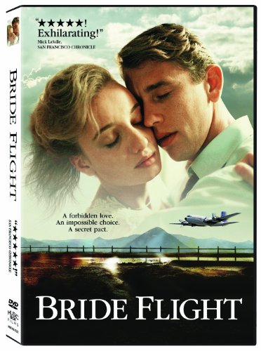 BRIDE FLIGHT(中古品)