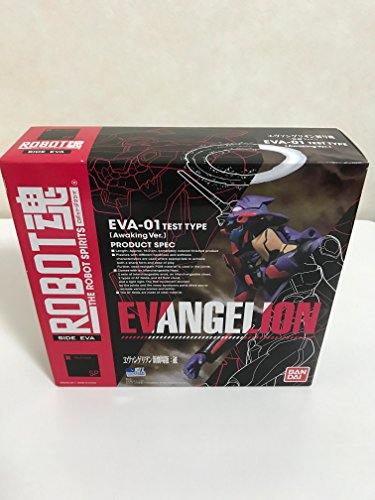 「ほぼ新品」ROBOT 魂 エヴァンゲリオン初号機 (覚醒ver.)(中古品)