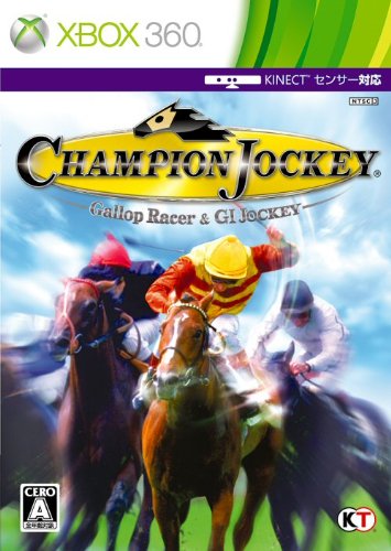 「未使用品」Champion Jockey: Gallop Racer & GI Jockey - Xbox360(中古品) 17,472円