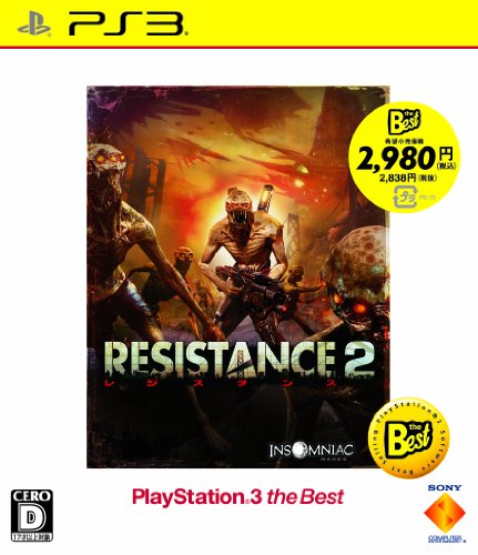 「未使用品」RESISTANCE 2 (レジスタンス 2) PlayStation 3 the Best(中古品)