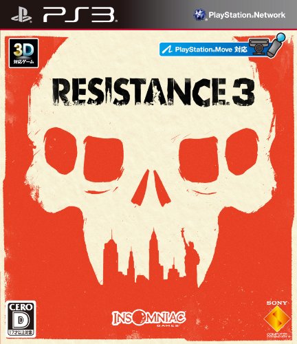 「未使用品」RESISTANCE 3 (レジスタンス 3) - PS3(中古品)