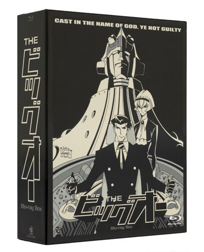宇宙の騎士テッカマンブレード Blu-ray BOX【初回限定生産版】（中古品）