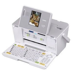 「非常に良い」プリン写ル PCP-500(中古品)