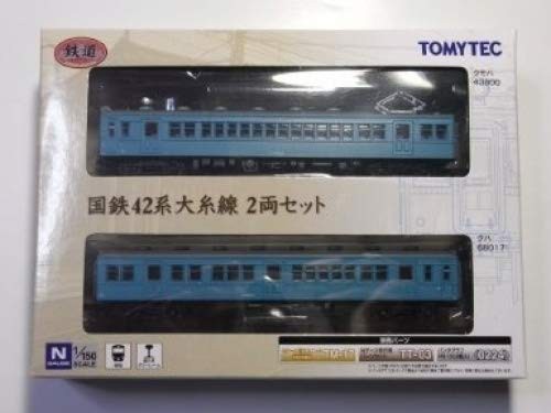 鉄道コレクション 鉄コレ 国鉄42系 大糸線 2両セット(中古品)の通販は 