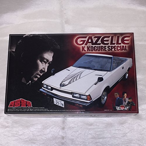 1/24スケール　西部警察　ガゼール・木暮課長仕様(中古品)の通販は
