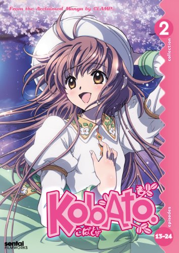 Kobato Collection 2 [DVD] [Import](中古品)の通販は 7,919円