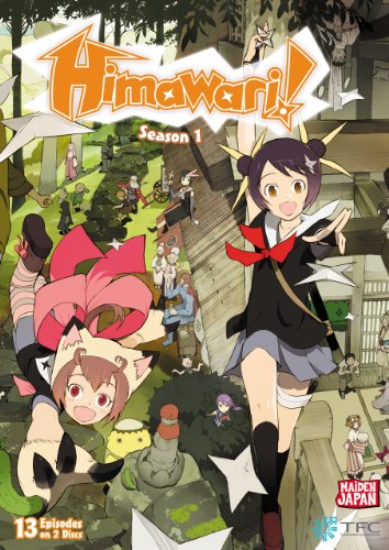 「非常に良い」Himawari: Season 1 Collection/ [DVD] [Import](中古品)