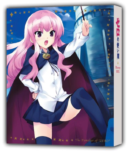 「ほぼ新品」ゼロの使い魔　Blu-ray BOX(中古品)