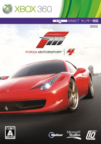 「非常に良い」Forza Motorsport 4(通常版) - Xbox360(中古品)