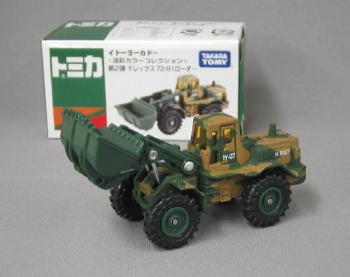 「非常に良い」TOMYトミカ イトーヨーカドー ＜迷彩カラーコレクション＞第2弾テレック (中古品)