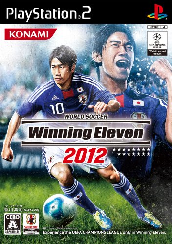 ワールドサッカーウイニングイレブン2012(中古品)の通販は