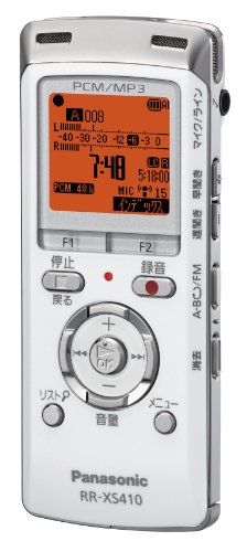 Panasonic ICレコーダー ホワイト RR-XS410-W(中古品)の通販は