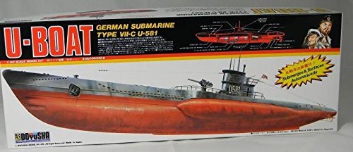 Uボート ドイツ潜水艦 ?Z-C型 U-508(中古品)