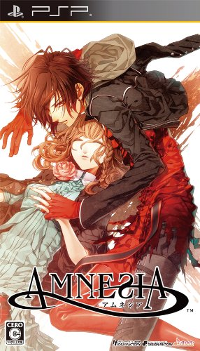「ほぼ新品」AMNESIA(アムネシア) (通常版)予約特典なし - PSP(中古品)