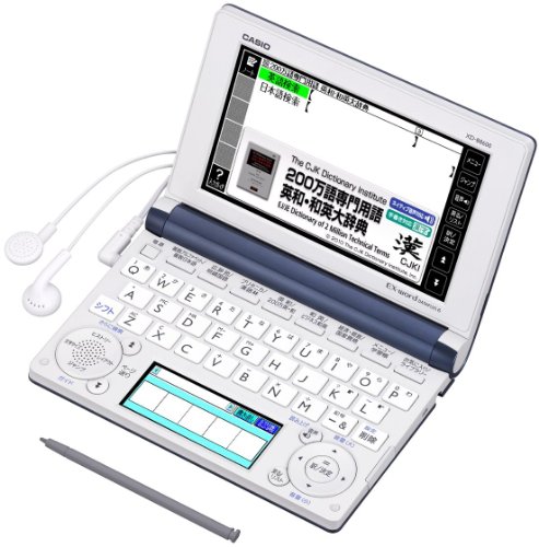 CASIO Ex-word 電子辞書 一般・総合モデル(ビジネス) XD-B8600 グレー XD-B(中古品)