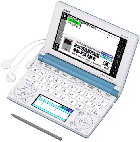 カシオ XD-B8600BK XD-B8600BK [エクスワード ビジネスモデル ブラック] 電子辞書 ss7143 カシオ 電子辞書 XD-B8600 EX-word ブルー CASIO エクスワード