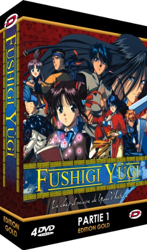 ふしぎ遊戯 DVD-BOX1 （1-26話 600分） [DVD] [Import](中古品)の通販は 10,504円