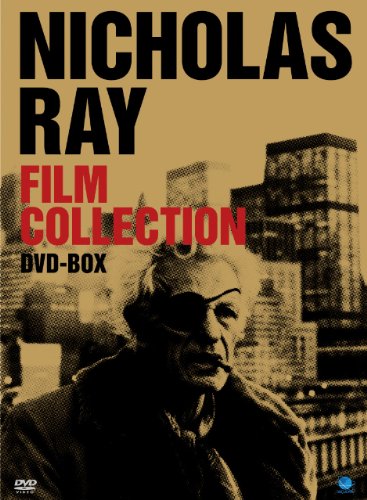 「ほぼ新品」ニコラス・レイ傑作選 DVD-BOX(中古品)