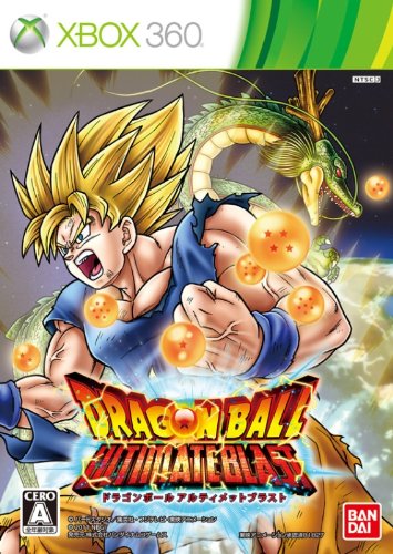 「未使用品」ドラゴンボールアルティメットブラスト - Xbox360(中古品)