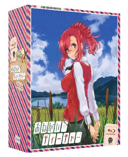 アニメ「チンプイ」スペシャルプライスDVD-BOX(中古品)