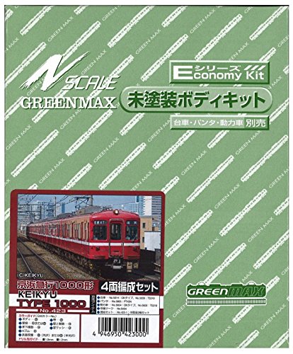 「未使用品」グリーンマックス Nゲージ 423 京浜急行1000形 4輌セット (未塗装車体キッ (中古品)