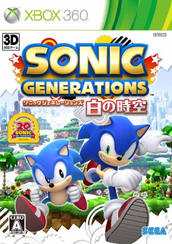ソニック ジェネレーションズ 白の時空 - Xbox360(中古品)
