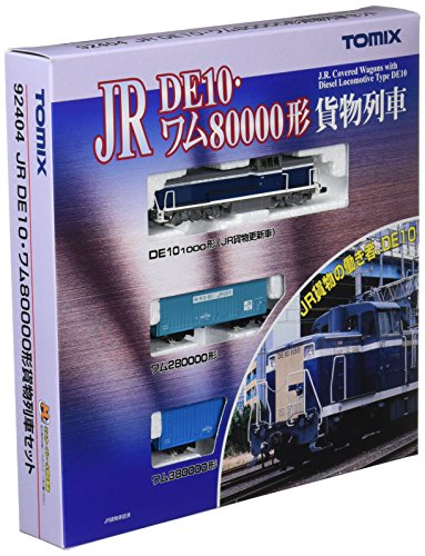 TOMIX Nゲージ DE10 ワム80000形 貨物列車セット 92404 鉄道模型 客車(中古品)