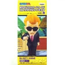 組立式ドラゴンボール ワールドコレクタブルフィギュア vol.4 025司会者(中古品) 6,957円
