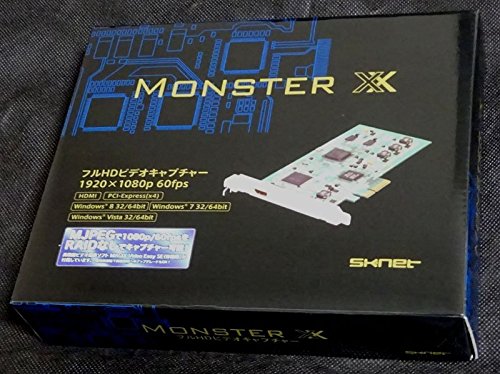 「非常に良い」SKNET MonsterXX 1080 60p対応フルHDビデオキャプチャー SK-MVXX(中古品)