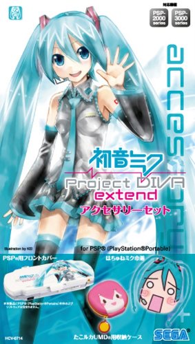 「非常に良い」初音ミク -Project DIVA- extend アクセサリーセット(中古品)