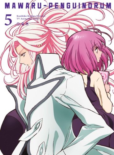 「未当てはめる品」輪るピングドラム 5(継続期間押さえる版) [Blu-ray](中古品)