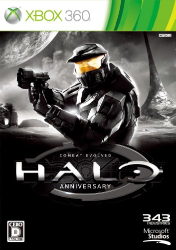 「未使用品」Halo Combat Evolved Anniversary (ヘイロー コンバット エボルヴ アニバー(中古品)