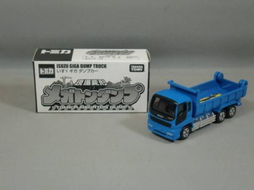 ミニカー いすゞ ギガダンプカー(グリーン) 「トミカ」 現場変形