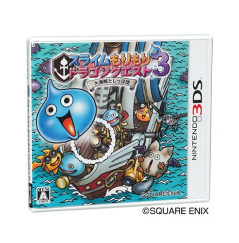 「未使用品」スライムもりもりドラゴンクエスト3 大海賊としっぽ団 - 3DS(中古品)