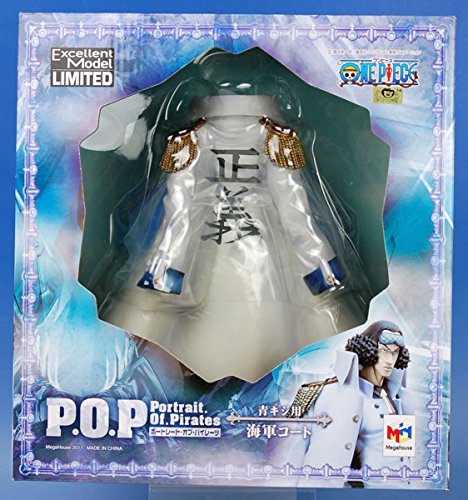 「未使用品」エクセレントモデルシリーズ Portrait.Of.Pirates ワンピースシリーズNEO-E(中古品)