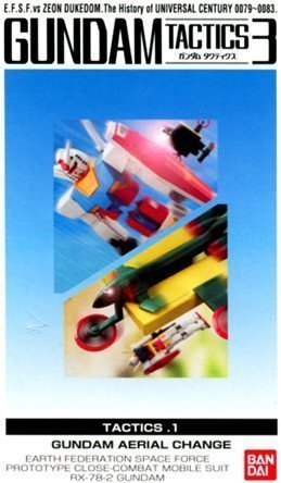 「ほぼ新品」機動戦士ガンダム ガンダムタクティクス3 全4種類コンプリートセット(中古品)
