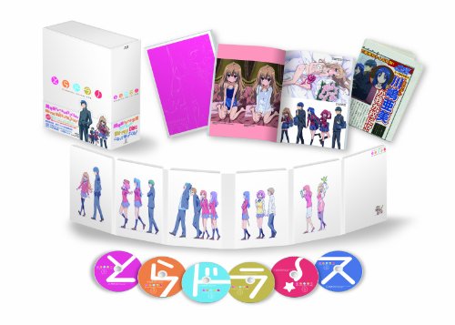 「ほぼ新品」とらドラ! Blu-ray BOX(中古品)