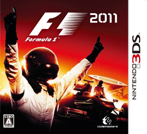 「ほぼ新品」F1 2011(中古品)