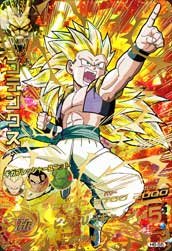「未使用品」ドラゴンボールヒーローズ第 6弾(UR)H6-55ゴテンクス(中古品)