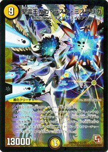 ヴァイスシュヴァルツ 交わした約束 プロモーション BD/W54-108