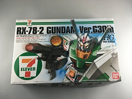 バンダイ HG RX-78-2ガンダム Ver.G30th 1/144 セブンイレブンオリジナルカ(中古品)