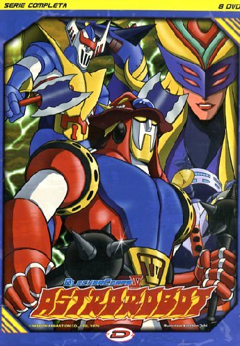 「非常に良い」ブロッカー軍団IVマシーンブラスター コンプリート DVD-BOX (全38話 950分)(中古品)