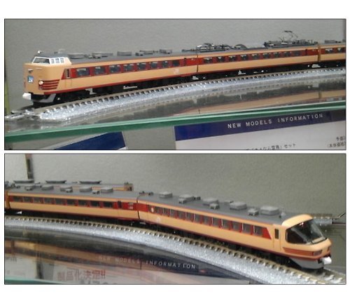 TOMIX Nゲージ 92979 限定 485系「さよなら雷鳥」セット