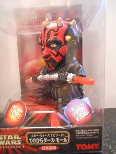 Star Wars Episode 1 Darth Maul Japanese Figure(中古品)の通販は