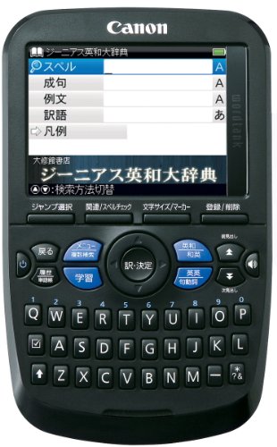 「未使用品」「CANON 電子辞書 英語対応モデル WORDTANKA502」(中古品)