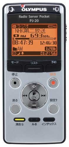 「非常に良い」OLYMPUS ICレコーダー機能付ラジオ録音機 ラジオサーバーポケット PJ-20(中古品)