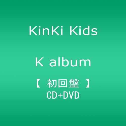 「ほぼ新品」K album(初回限定盤)(DVD付)(中古品) 15,735円